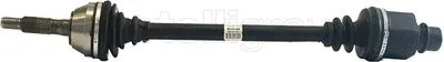 Drive Shaft (17-0076)