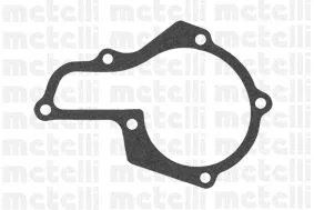 Water Pump, engine cooling (24-0975)