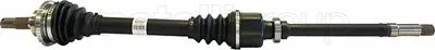 Drive Shaft (17-0563)