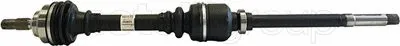 Drive Shaft (17-0079)