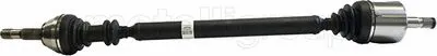Drive Shaft (17-0083)