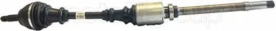 Drive Shaft (17-0020)
