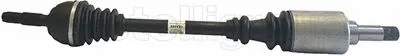 Drive Shaft (17-0492)
