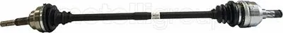 Drive Shaft (17-0351)