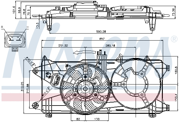 Fan, engine cooling
