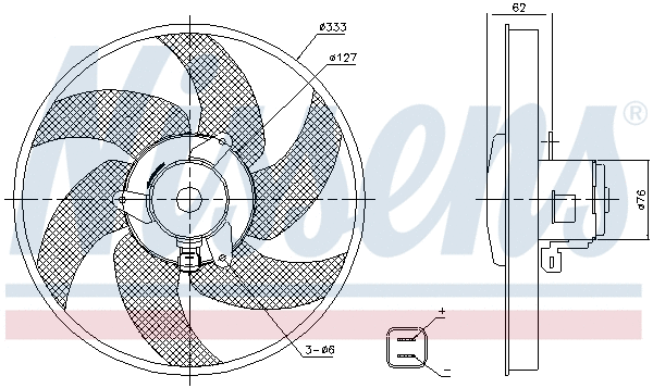 Fan, engine cooling