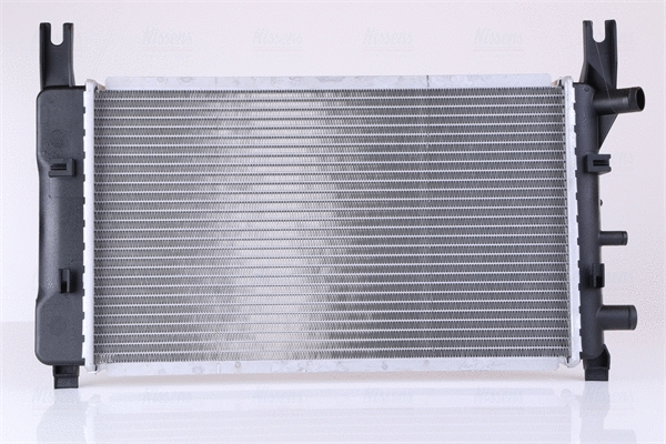 Radiator, engine cooling (62121A)