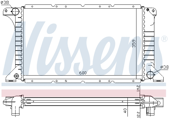 Radiator, engine cooling (62249A)