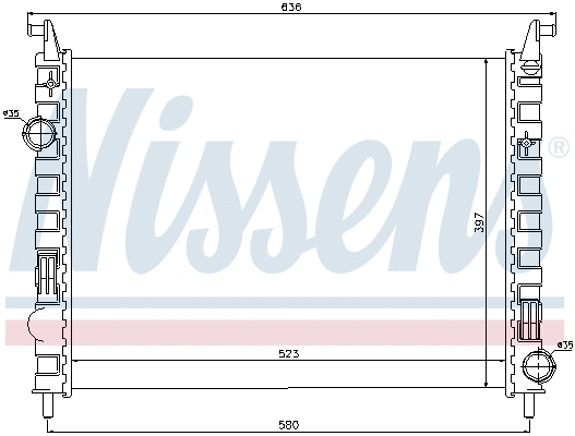 Radiator, engine cooling (692396)