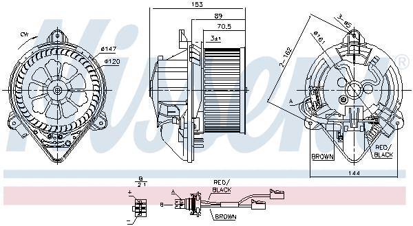 Interior Blower