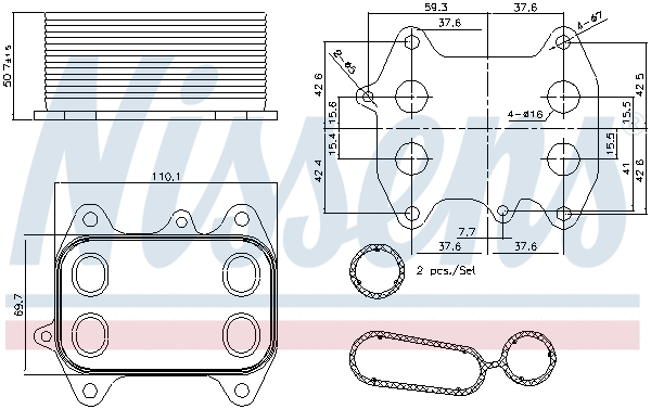 Oil Cooler, engine oil