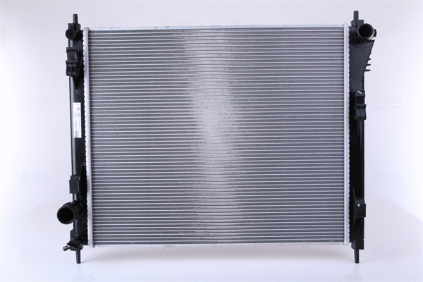 Radiator, engine cooling (606120)