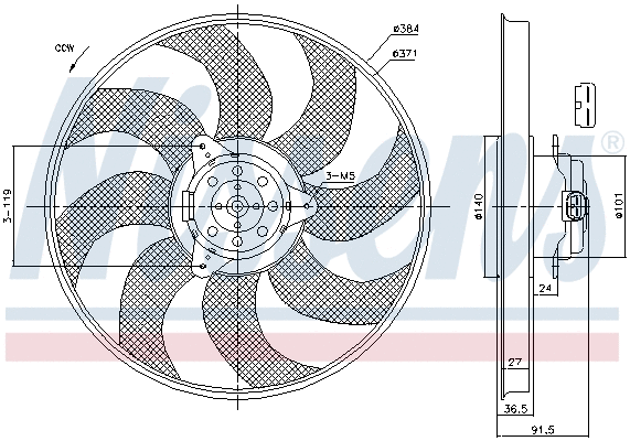 Fan, engine cooling