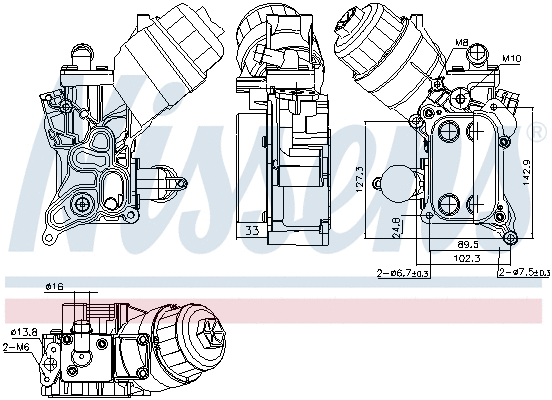 Oil Cooler, engine oil (91355)