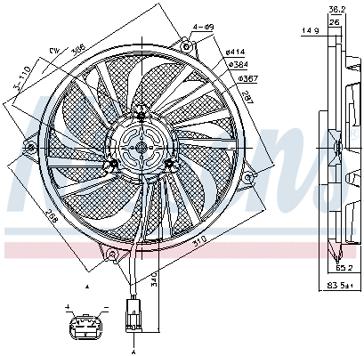Fan, engine cooling
