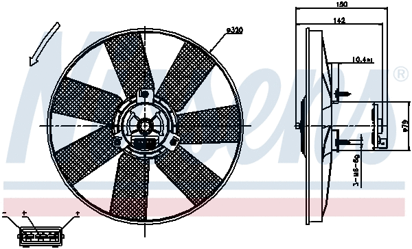 Fan, engine cooling