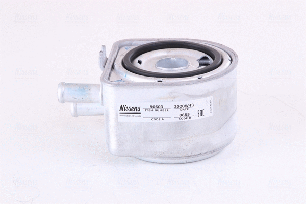 Oil Cooler, engine oil