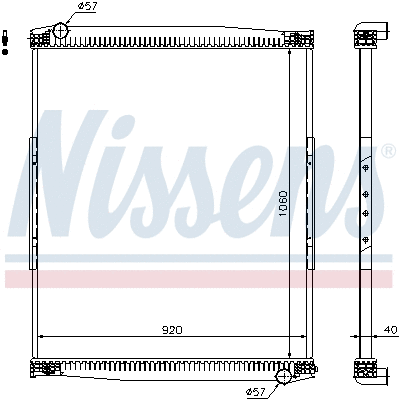 Radiator, engine cooling (67258)