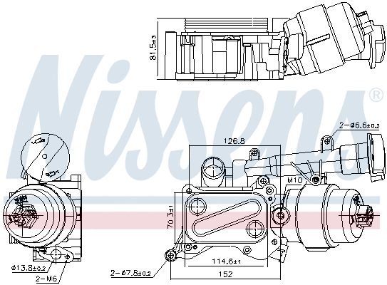 Oil Cooler, engine oil (91346)