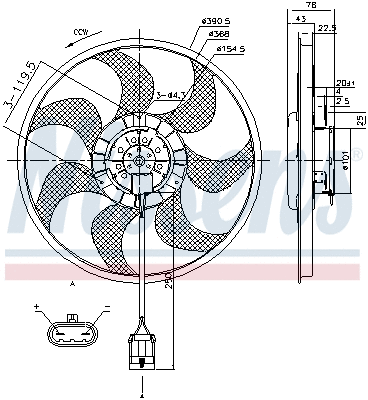 Fan, engine cooling