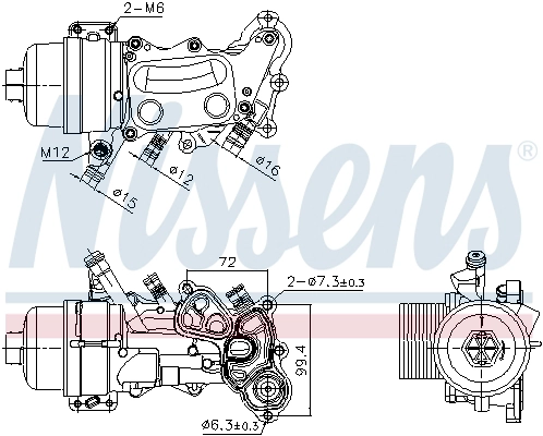 Oil Cooler, engine oil (90992)