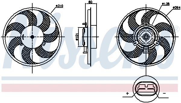 Fan, engine cooling