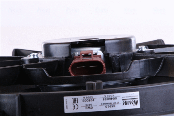 Fan, engine cooling