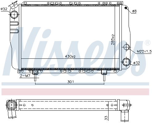 Radiator, engine cooling (690130)
