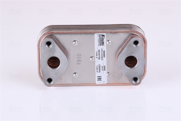 Oil Cooler, engine oil (90889)