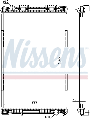 Radiator, engine cooling (628720)