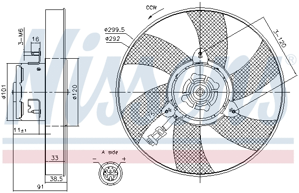 Fan, engine cooling
