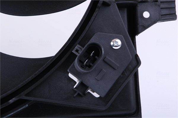 Fan, engine cooling