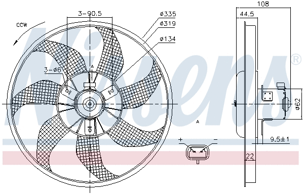 Fan, engine cooling