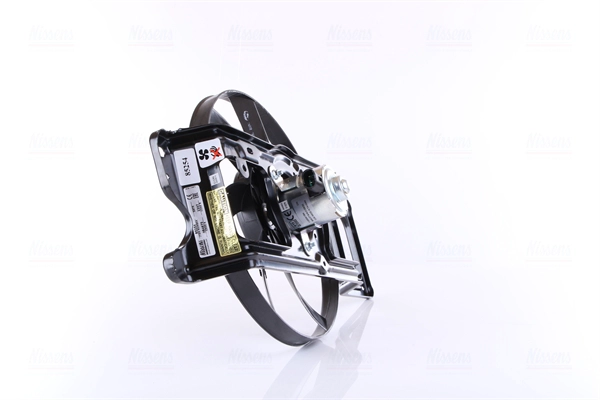 Fan, engine cooling