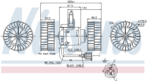 Interior Blower