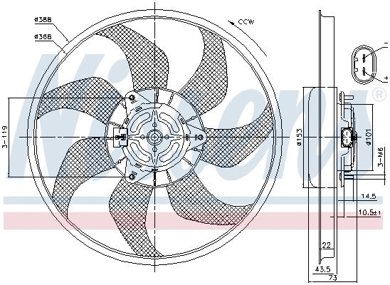 Fan, engine cooling