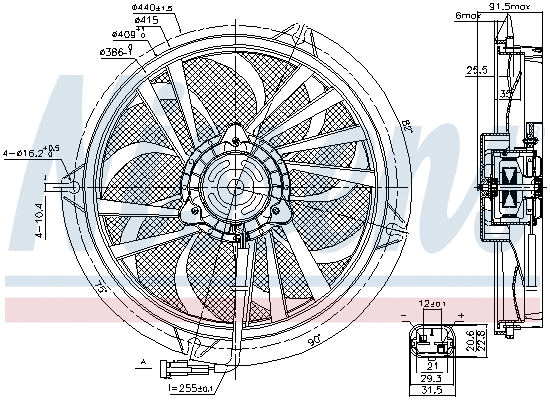 Fan, engine cooling