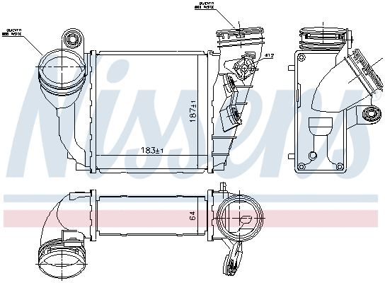 Charge Air Cooler