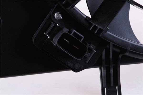 Fan, engine cooling
