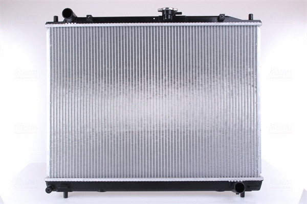 Radiator, engine cooling (628962)