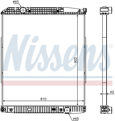 Radiator, engine cooling (626530)
