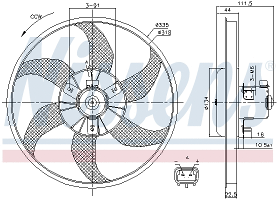 Fan, engine cooling