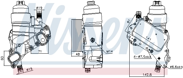 Oil Cooler, engine oil