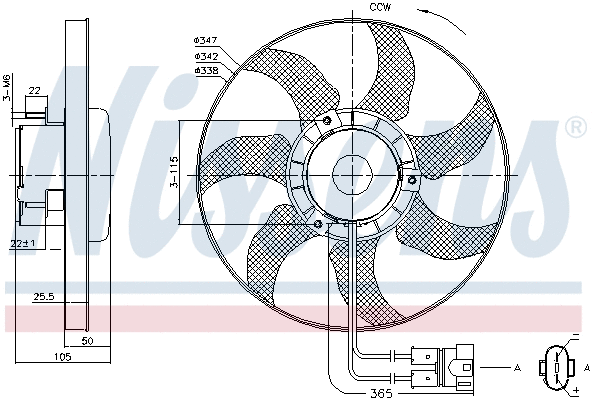 Fan, engine cooling