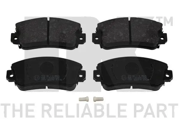 Brake Pad Set, disc brake (222314)