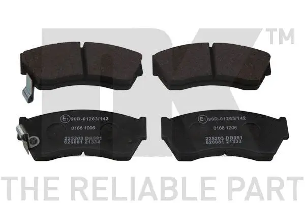 Brake Pad Set, disc brake (225203)