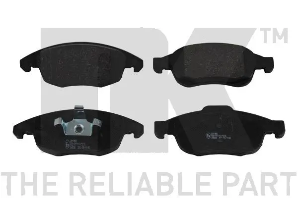 Brake Pad Set, disc brake (221955)