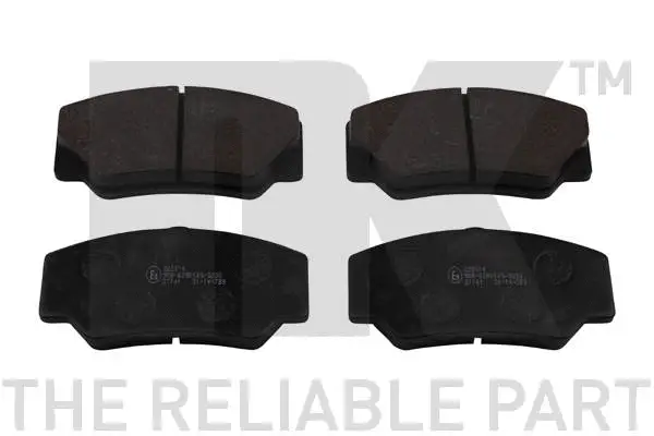 Brake Pad Set, disc brake (222514)
