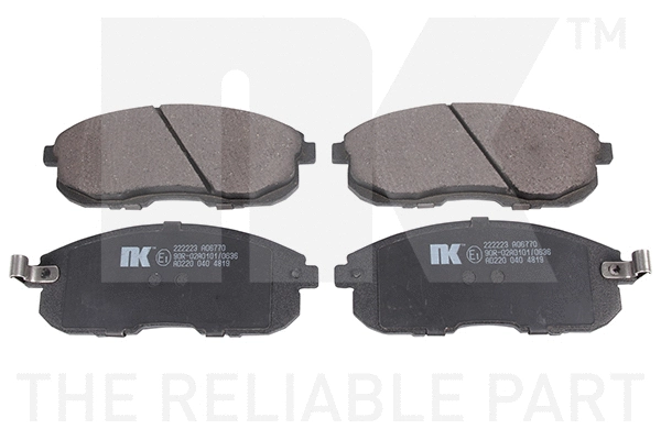 Brake Pad Set, disc brake (222223)