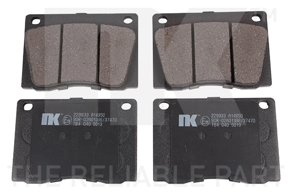 Brake Pad Set, disc brake (229933)